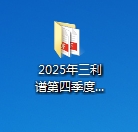 3118云顶集团(中国区)官方网站