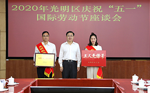 3118云顶集团(中国区)官方网站