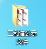 3118ƶ(й)ٷվ